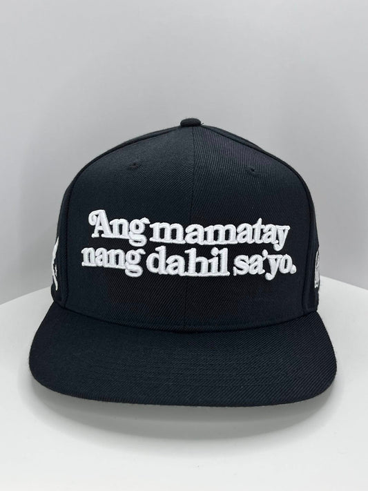 Ang Mamatay ng Dahil Sayo