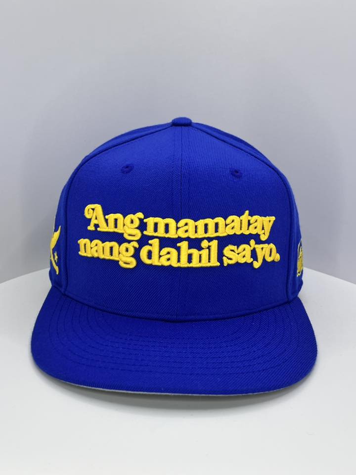 Ang Mamatay ng Dahil Sayo