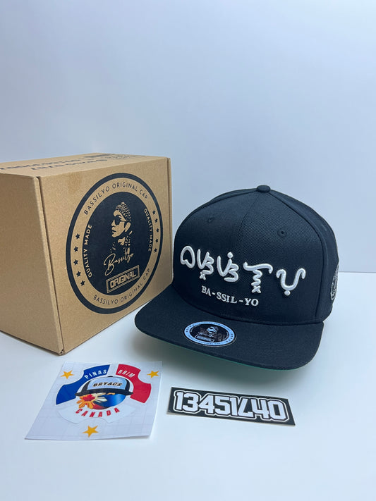 Bassilyo Version 2 (Alibata)