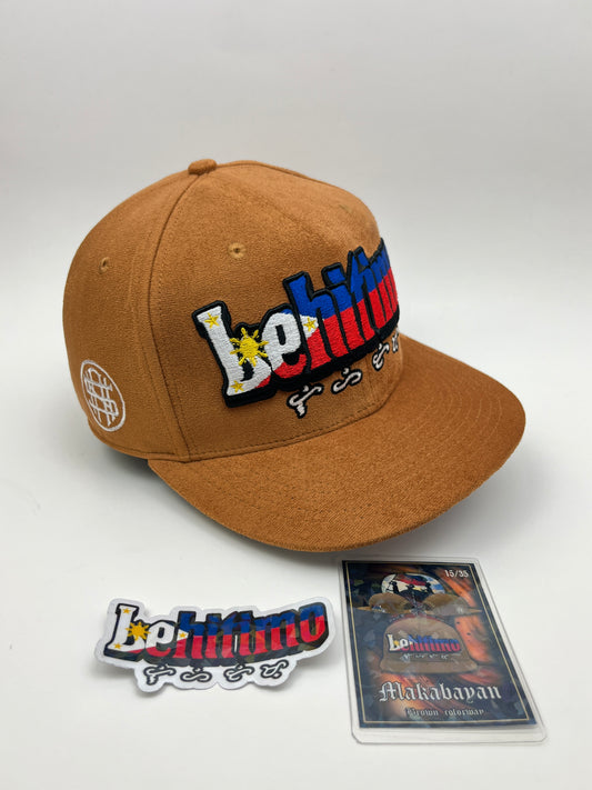 Lehitimo Makabayan (Brown-Suede)