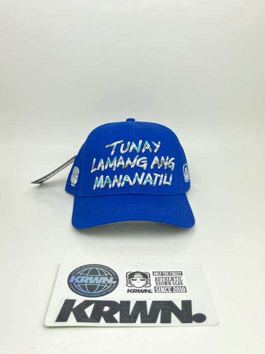 Tunay Lamang ang Mananatili (Dadhat)