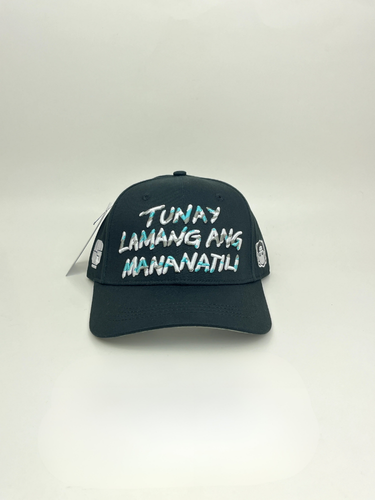 Tunay Lamang ang Mananatili (Dadhat)