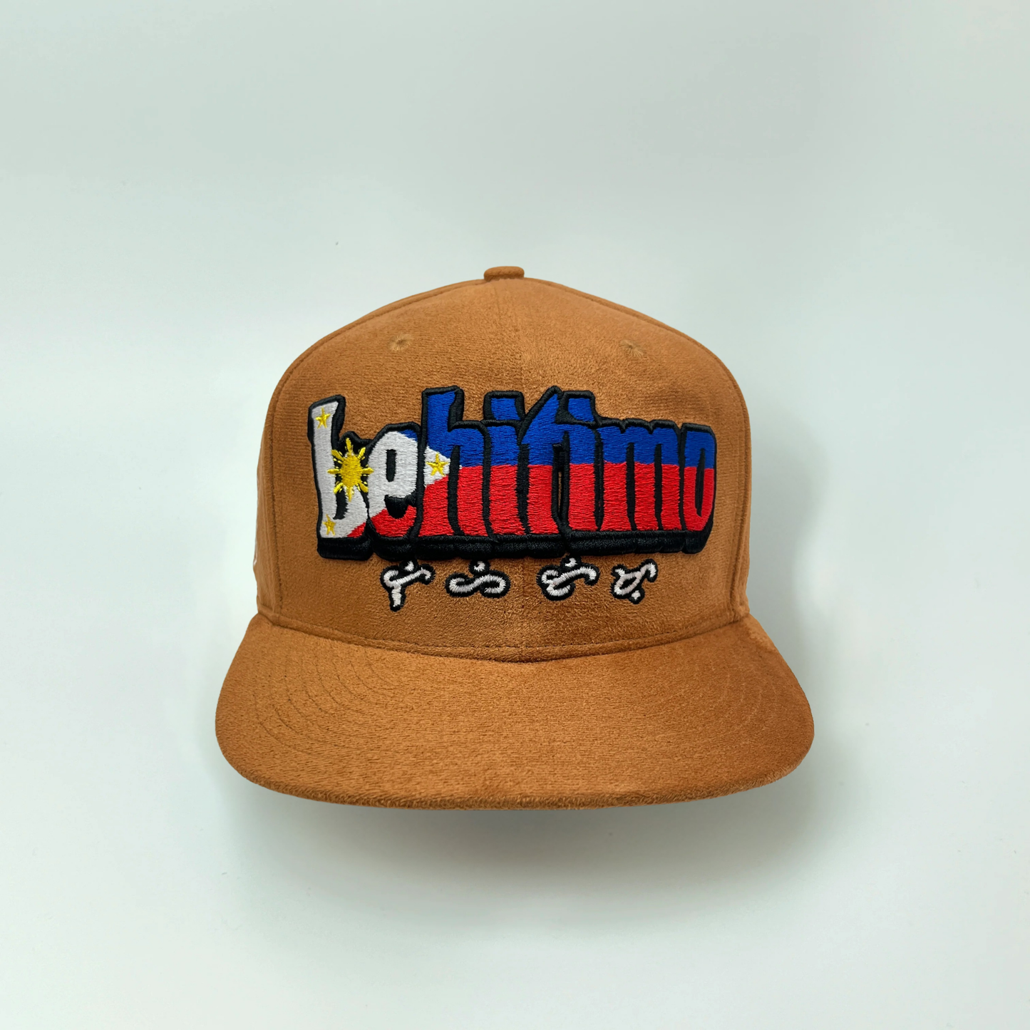 Lehitimo Makabayan (Brown-Suede)