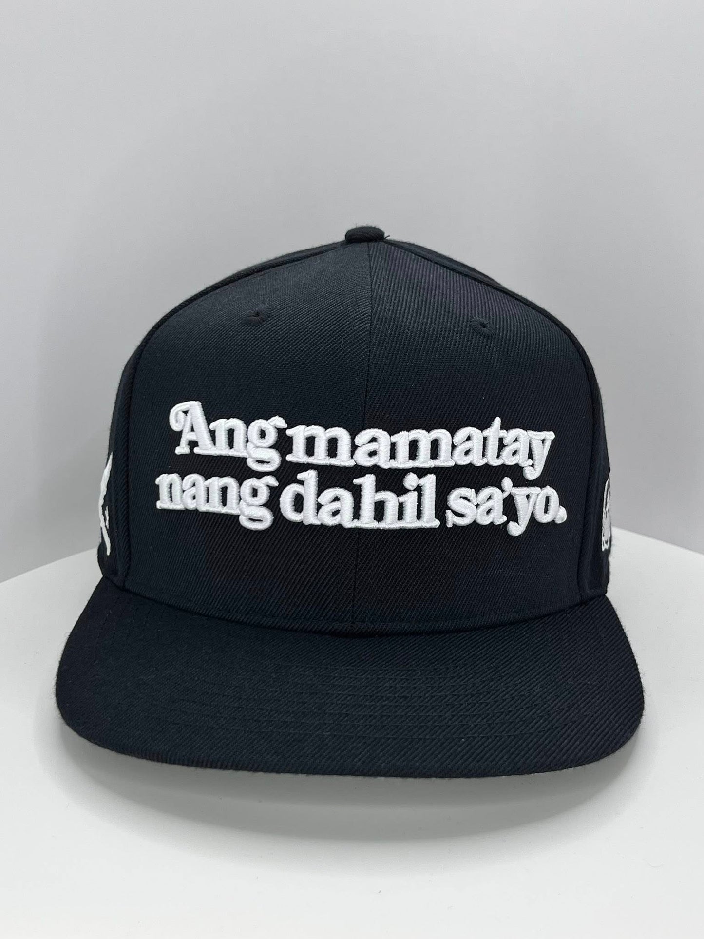 Ang Mamatay ng Dahil Sayo