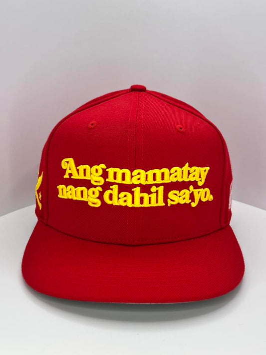 Ang Mamatay ng Dahil Sayo