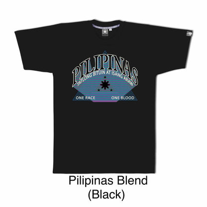Pilipinas Blend (Black)