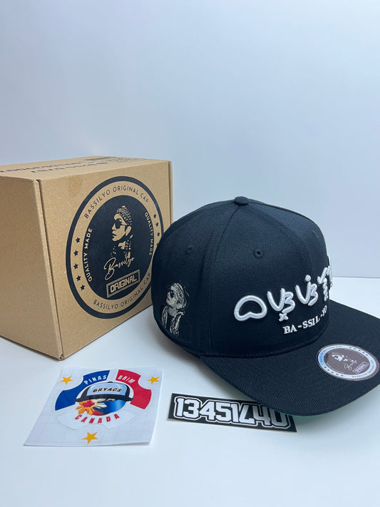 Bassilyo Version 2 (Alibata)