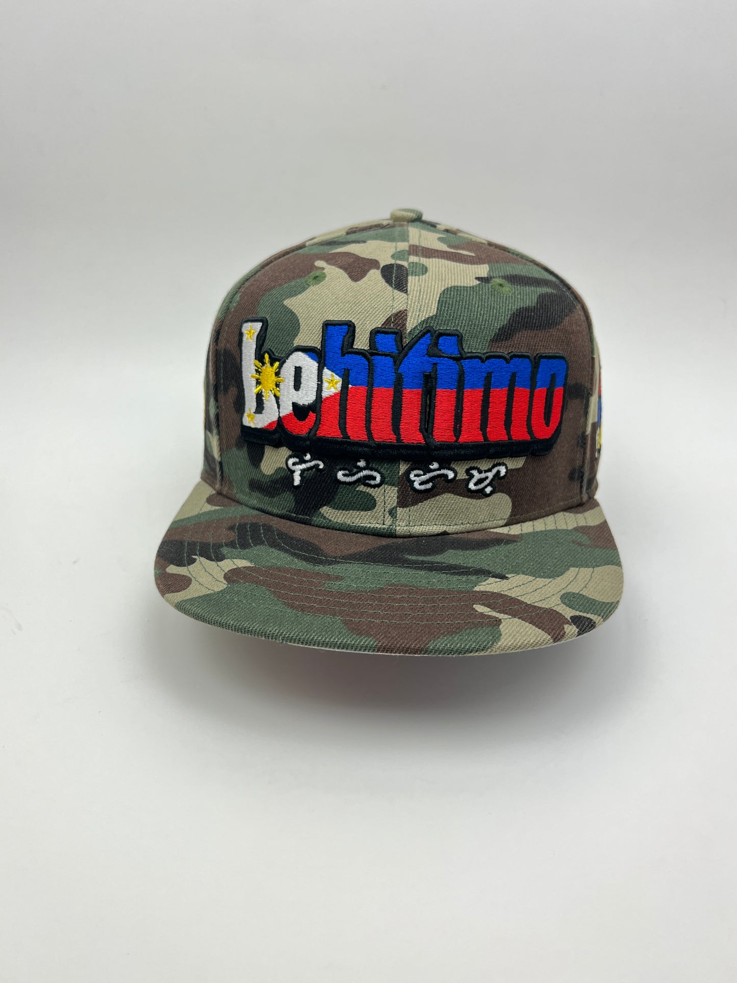 Lehitimo Makabayan (Camou)