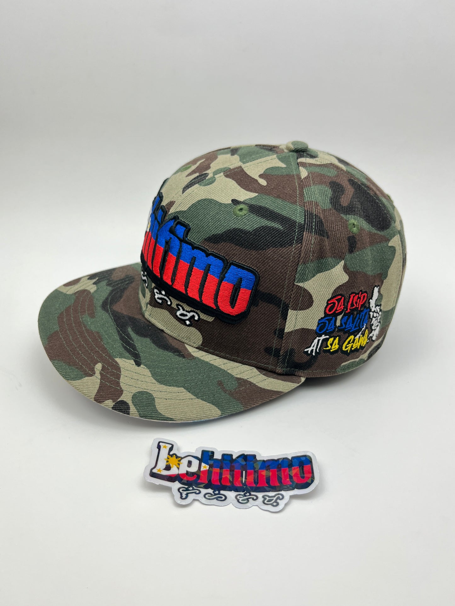 Lehitimo Makabayan (Camou)