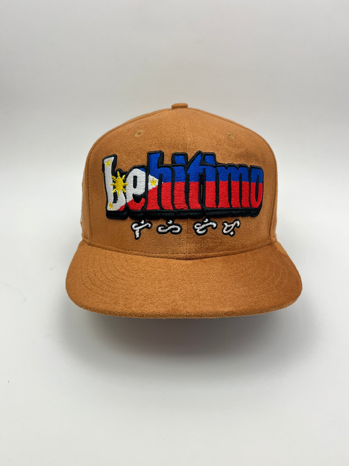 Lehitimo Makabayan (Brown-Suede)