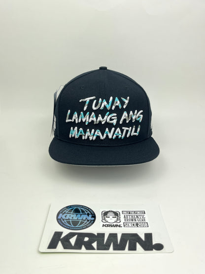 Tunay Lamang ang Mananatili