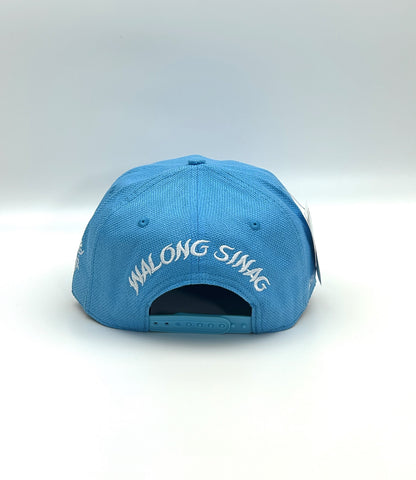 Walong Sinag Alapaap