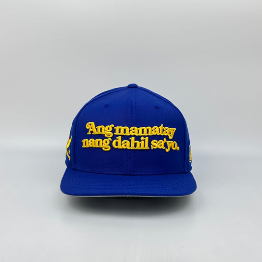 Ang Mamatay ng Dahil Sayo