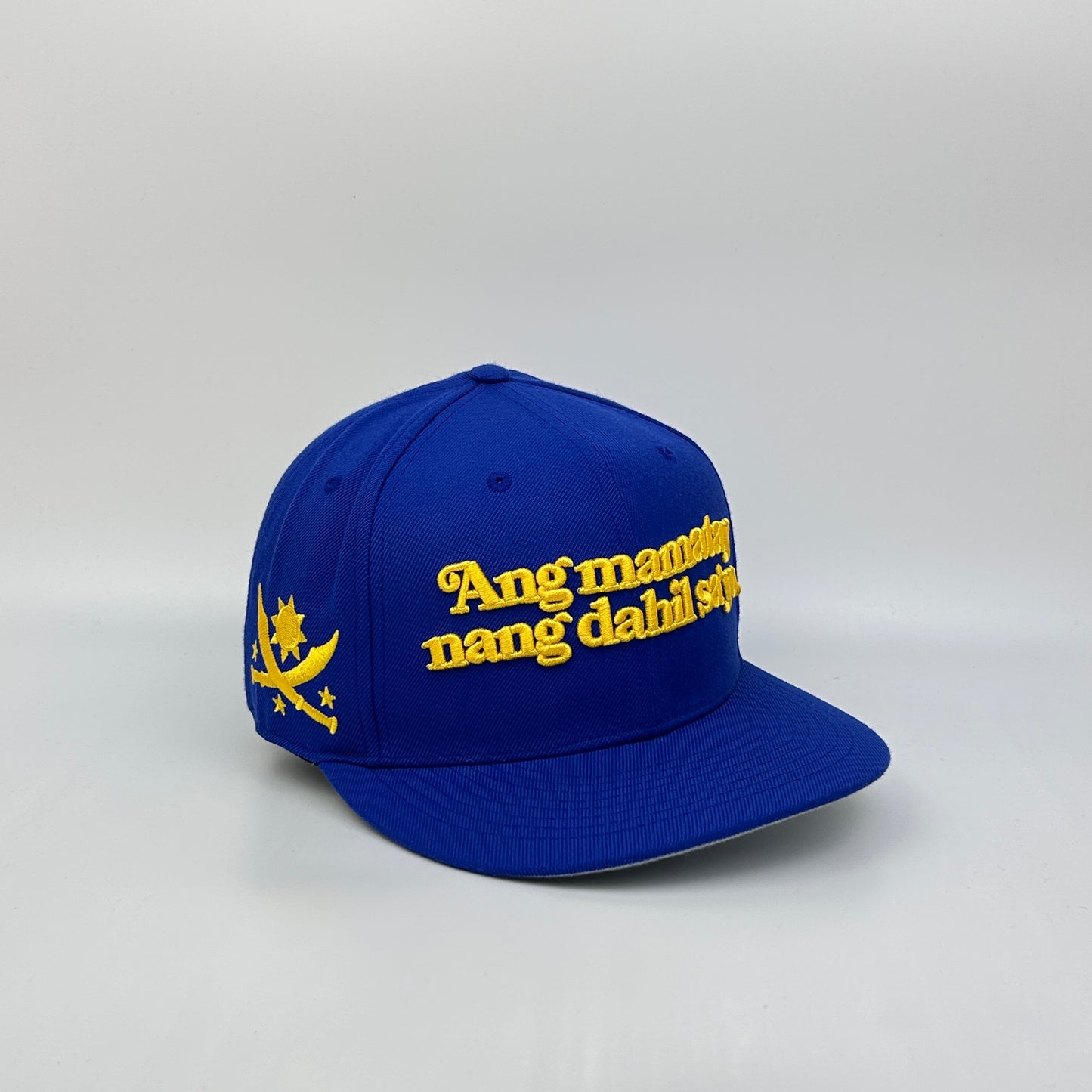 Ang Mamatay ng Dahil Sayo